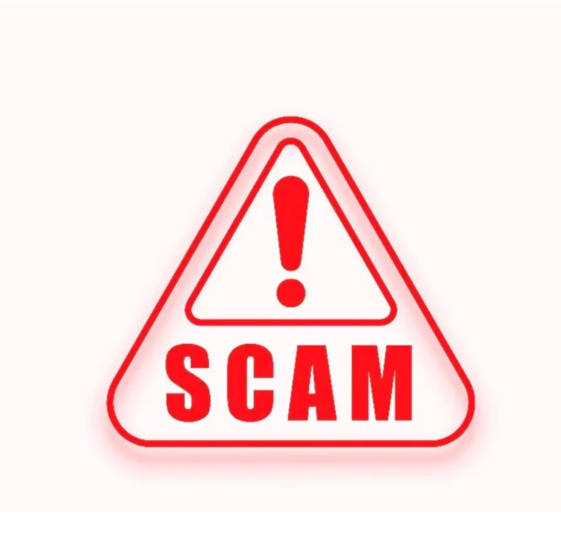 ११.१३ कोटींचा शेअर मार्केट घोटाळा उघडकीस